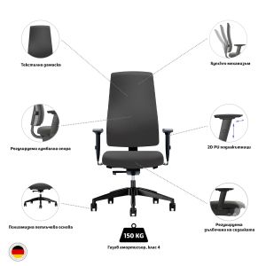 Ергономичен стол Interstuhl Goal 24/7, текстил, Synchronous механизъм, полиамидна основа, до 150 kg, сив