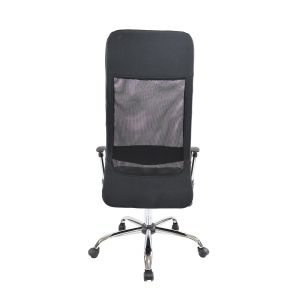 Директорски стол Roby, дамаска и меш, Tilt механизъм, до 130 kg, черен