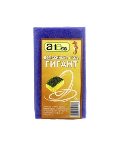Домакинска гъба Гигант Antesto, 17 х 9.4 х 5 cm